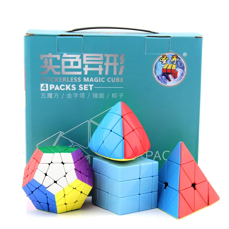 

Kathrine Solid Color Abnormity Cube Four-piece Set Gift Box Profession Game Smooth Rubik's Cube Set