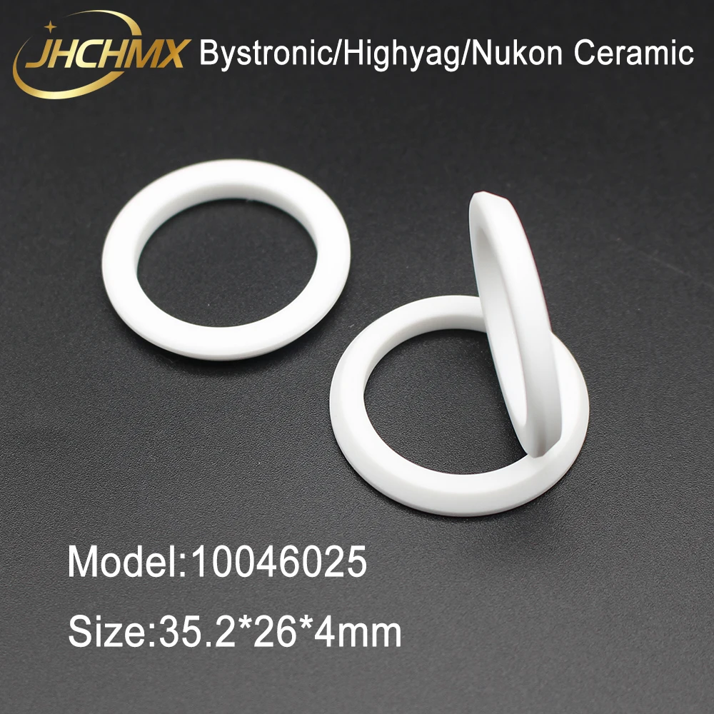 JHCHMX высокое качество Highyag/Nukon керамика кольцо лазерные штуцеры держатель адаптер волокно лазерной запасных Запчасти Оптовая Продажа с