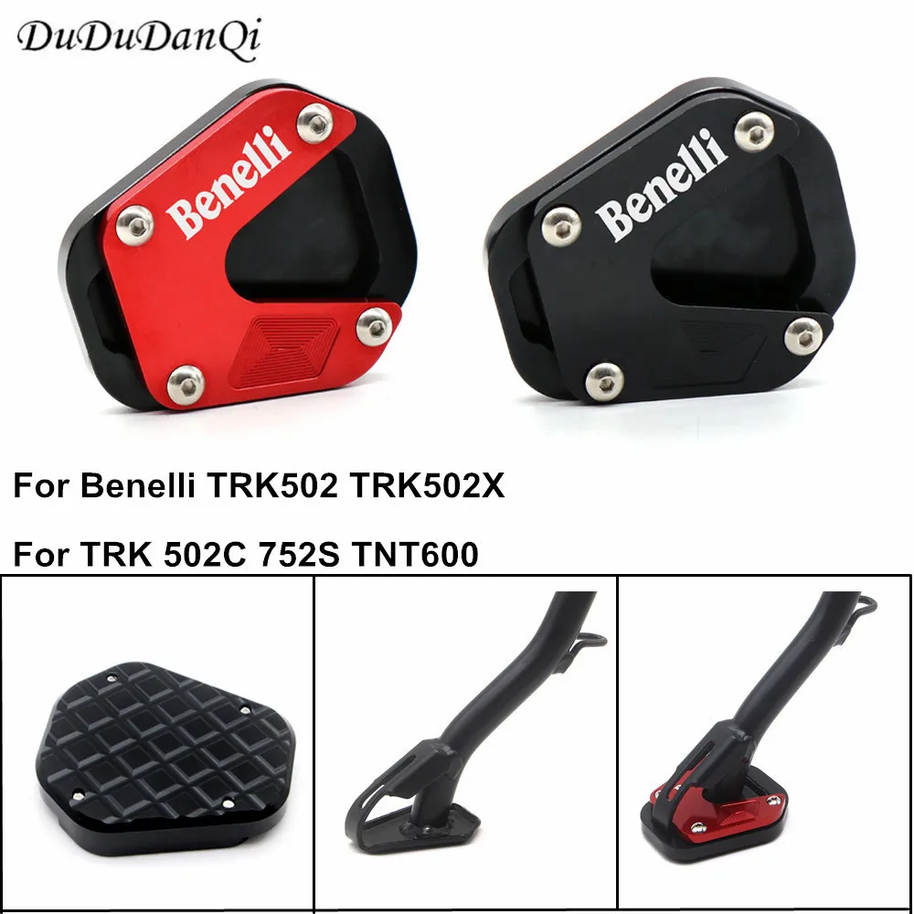 Motorcycle CNC Side Stand Enlarger Plate Kickstand Enlarge Extension for Benelli TRK502 TRK 502 JDDRUS Parts