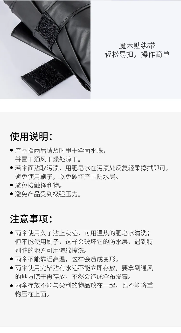 Xiaomi Jordan& Judy автоматический зонт с тремя складывающимися ветрозащитными креплениями Зонт от дождя с одной кнопкой открытия и закрытия
