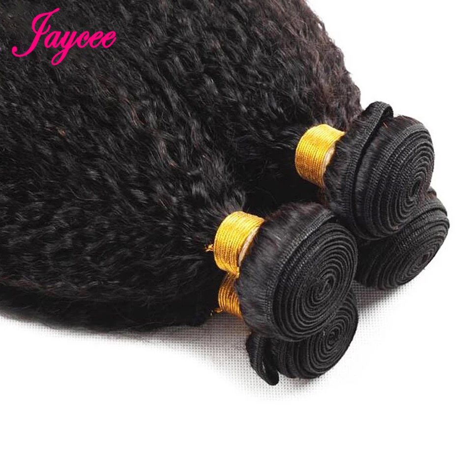 cabelo indiano cru kinky em linha reta pacotes remy extensões do cabelo humano yaki feixes de cabelo reto para preto feminino pçs