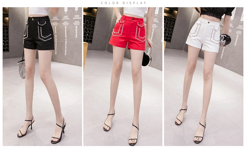 shorts dam high waist