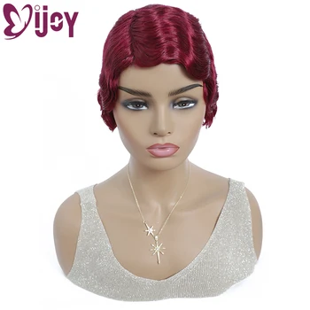 

IJOY Brazilian Finger Wave Short Human Hair Wigs 99J/Burgundy Full Machine Made Wigs Non-Remy Hair Wig Side Part