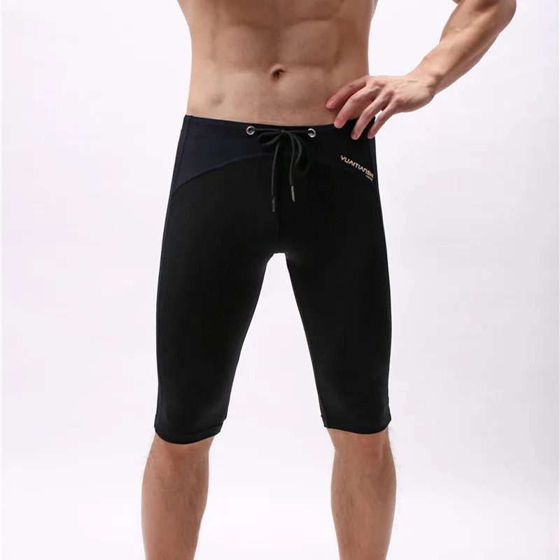 Sexy Mid-waist Boxers Shorts Men's Athletic Supporter Body Sculpting Boxer Breathable Soft Ice Silk Underpants Underwear Mens