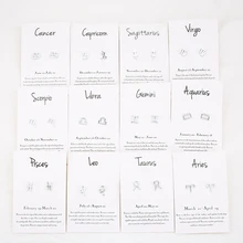 Todorova 12 созвездие серьги гвоздики для женщин Зодиак знаковые украшения Астрология Лев либра Aries подарки на день рождения серьги