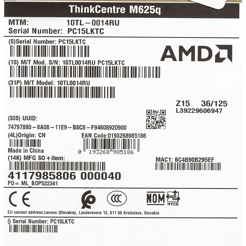 Процессор LENOVO ThinkCentre M625q, AMD E2 9000e, DDR4 4Гб, 128Гб(SSD), AMD Radeon R2, noOS, черный [10tl0014ru]