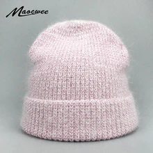 Женская шапка, женская шапка с помпоном, вязанные шапочки, шапка Skullies, однотонная, на весну, осень, зиму, теплая, для толстой улицы, из енота