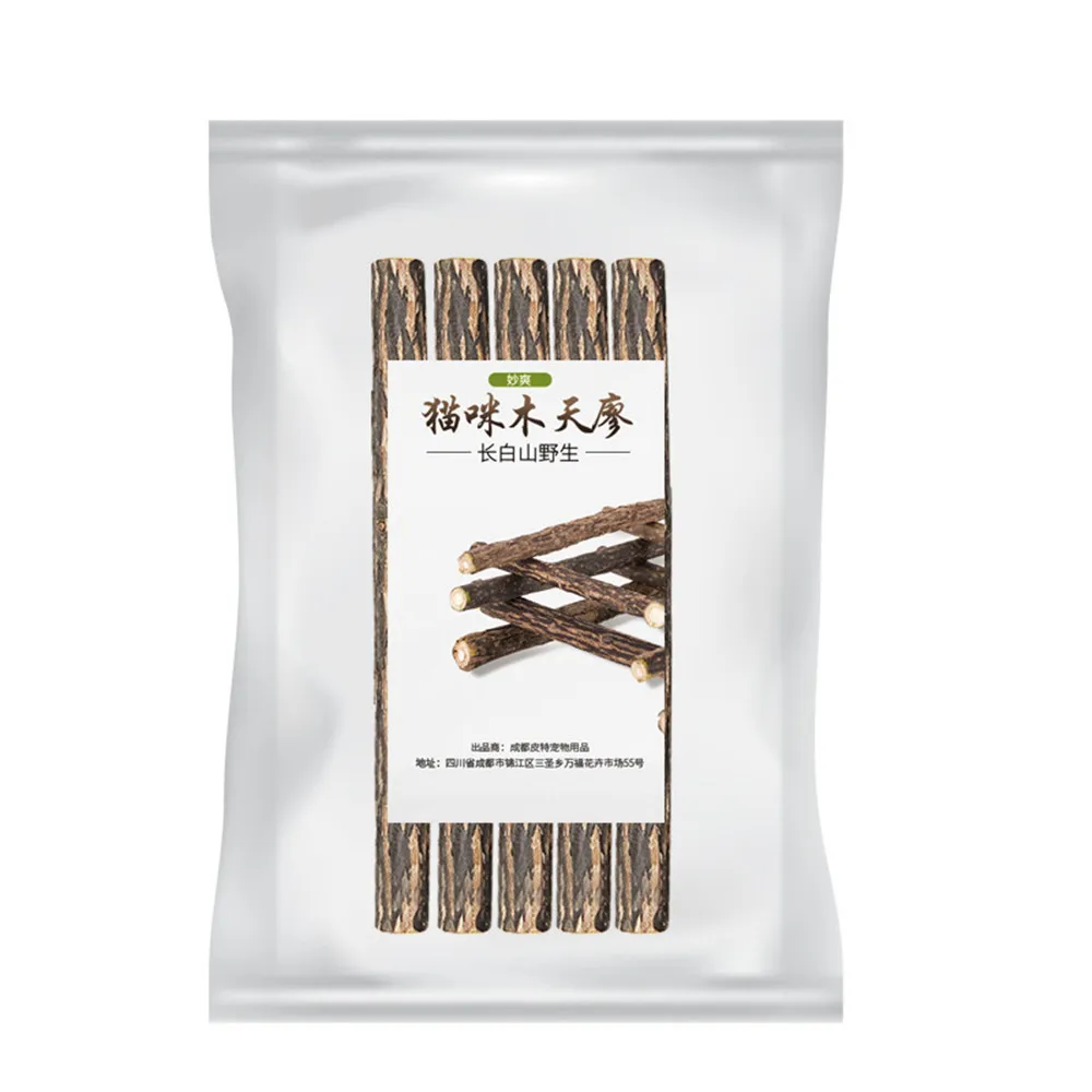 3510pcs Natural Catnip Pet Cat Molar Toothpaste Stick Matatabi Actinidia Fruit Silvervine Cat Snacks Sticks Pet Cleaning Teeth (7)