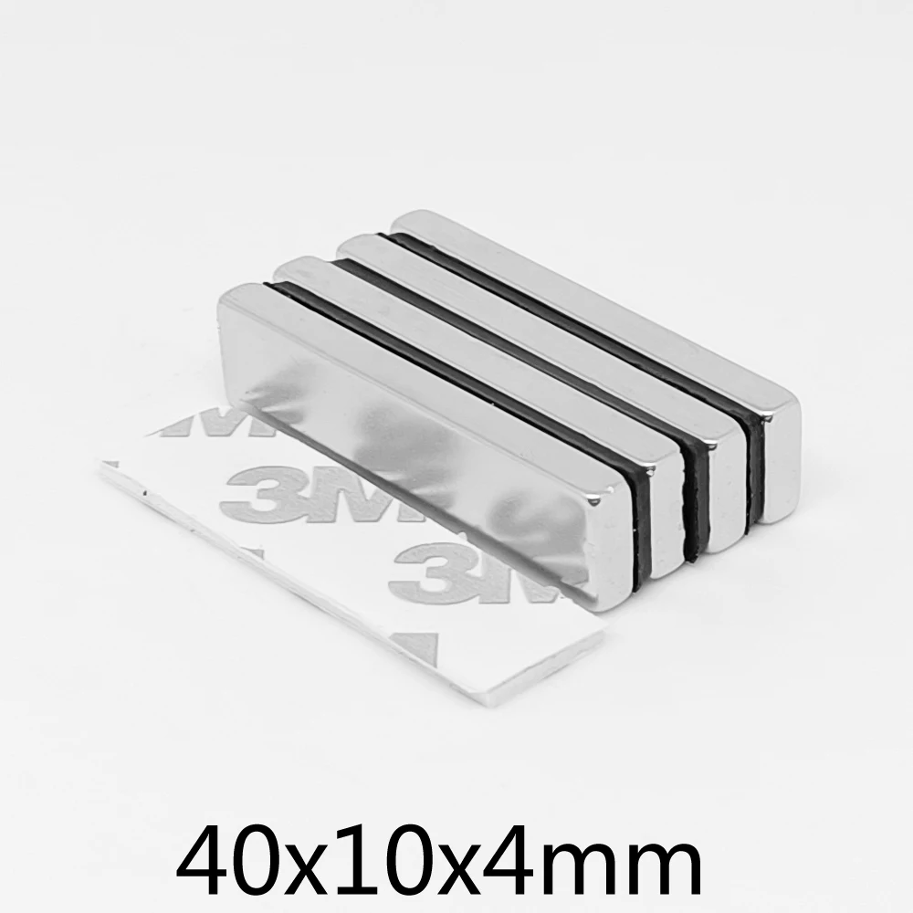 2 5 10 15 20 50PCS 40x10x4mm Block Search Magnet With 3M Tape 40 10 4