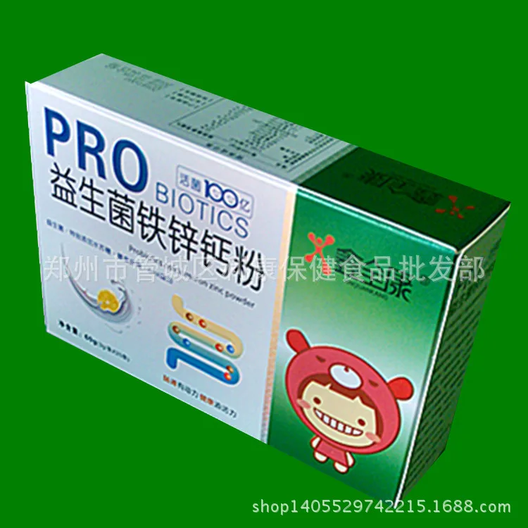 IMG_20161014_124832_HDR_副本