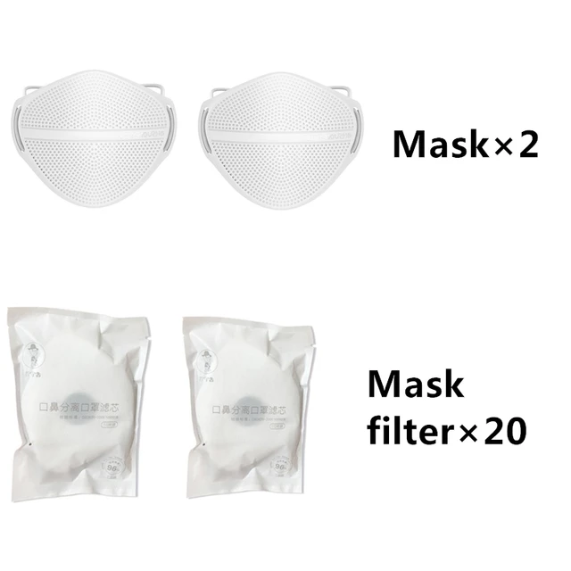 2Mask 20 Filters W