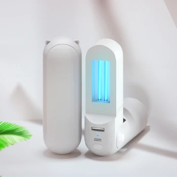

2000mAh USB Portable UV Sterilizer Lamp 3W LED UVC Sterilizer Light Smart Touch Sterilize Disinfection Germicidal Lights Outdoor