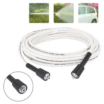 

15m M22 Female to M22 Female Pressure Washer Hose Jet Power Wash Extension