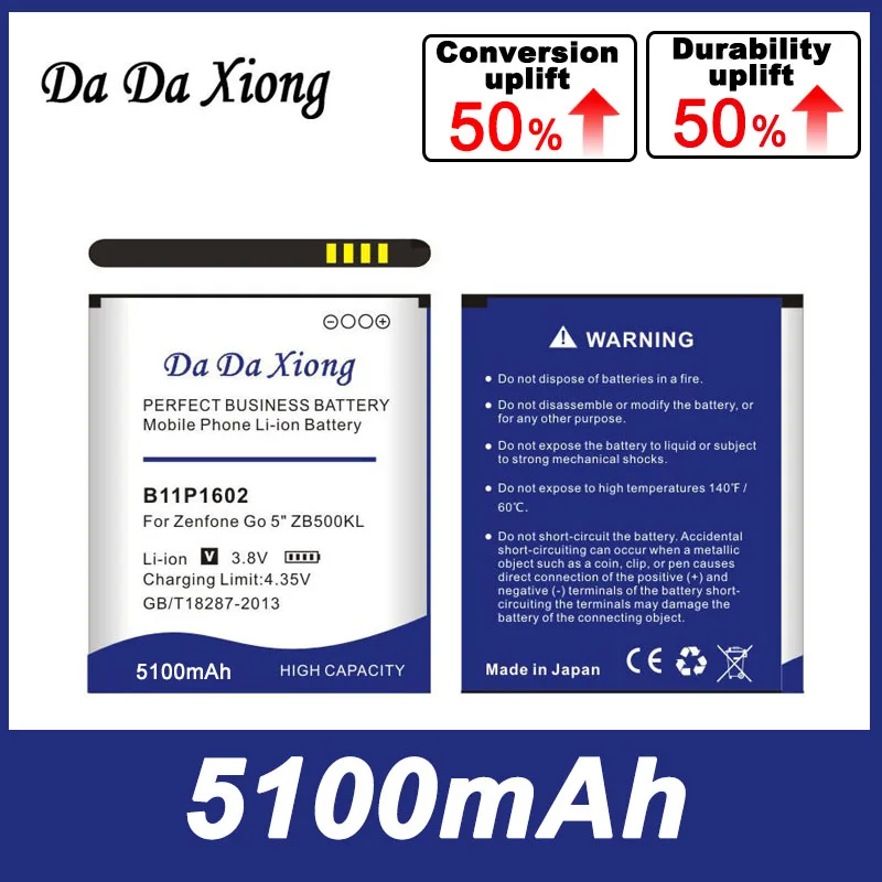 CS-AUB500SL Batteria 1900mAh Per ASUS ZenFone Go 5.0 (ZB500KL, X00A) - Sostituisce 0B200-0217000 - 2