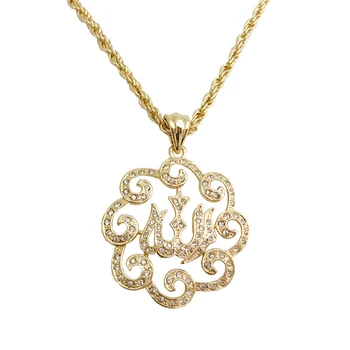 

Moroccan Gold Jewelry Allah Hollow Pendant Dubai Necklace Morocco Girl Necklace Pendent with Rhinestones Long Gold Chain Jewelry