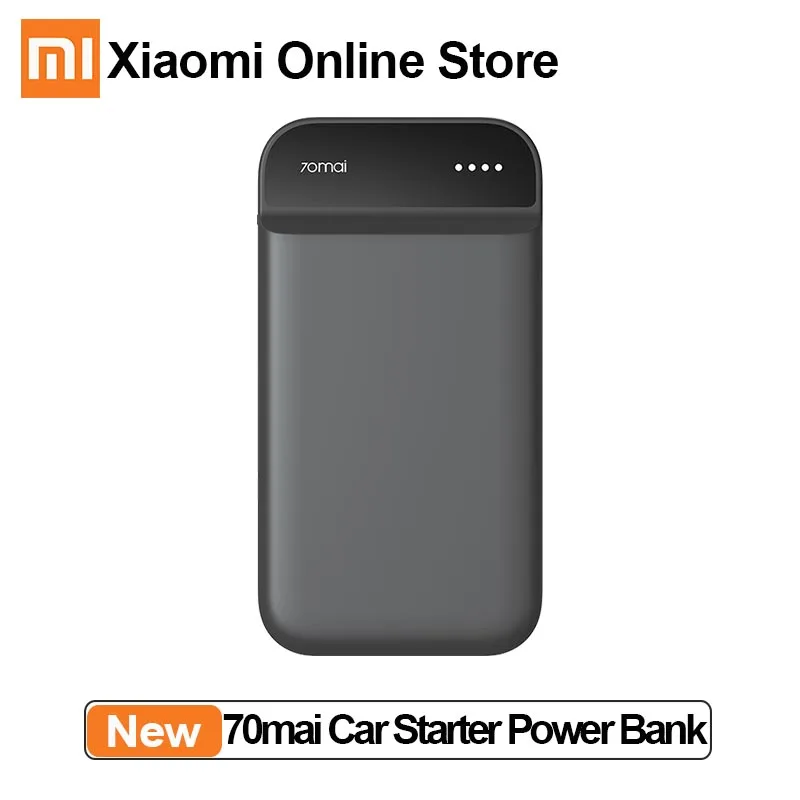 Xiaomi 70mai автомобильный стартер power Bank портативный автомобильный стартер аварийный усилитель аккумулятора автомобильное зарядное устройство Быстрое Автомобильное Стартер power Bank