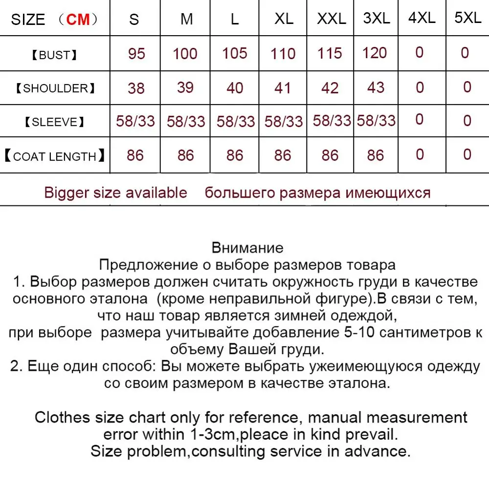 Maylofuer с капюшоном, настоящая шуба из натуральной норки, горизонтальные полосы с воротником-стойкой, женские модные меховые пальто с длинным рукавом