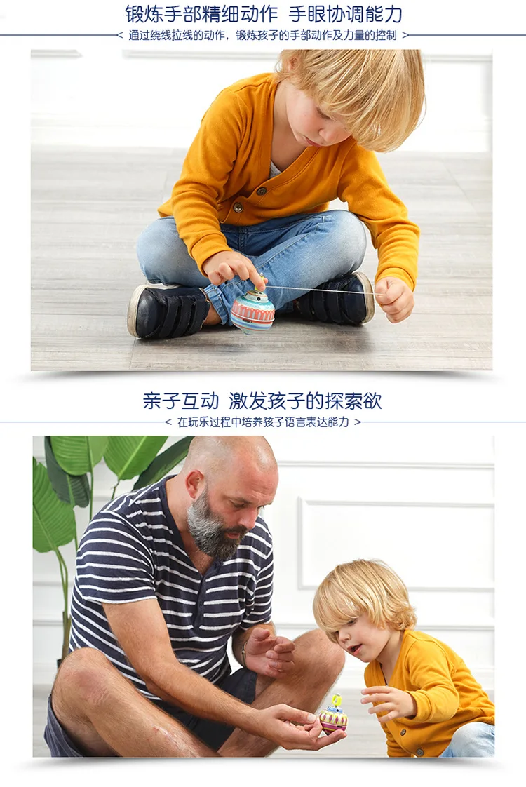 MiDeer Mi Deer, стиль, детская игрушка, оригинальная, одиночная модель, Algam, крепящаяся проволока, Спиннер, игрушка для детского сада