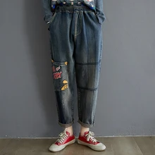 Винтажные Женские джинсы-шаровары, весенние, свободные, с эластичной резинкой на талии, с буквенным принтом, дизайнерские, с большими карманами, плотные женские джинсы, Новое поступление