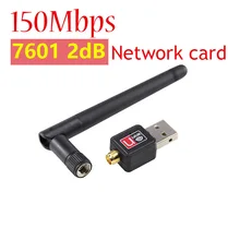 CHANEVE 150 Мбит/с WiFi ключ 802.11N Беспроводной usb-адаптер MT7601 чипсет Беспроводная сетевая LAN Карта для настольного ноутбука ПК NVR DVB