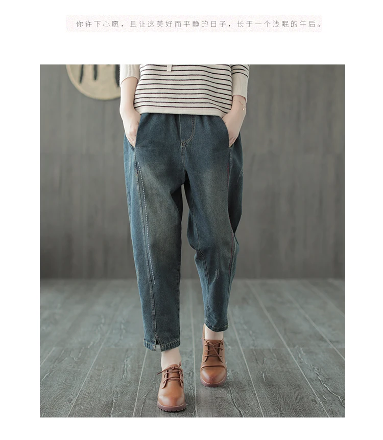 Прямые брюки Для женщин весенние джинсовые штаны Новинка, эластичная резинка на талии; Брюки с карманами синий Для женщин Повседневное лодыжки-Длина брюки LJ683