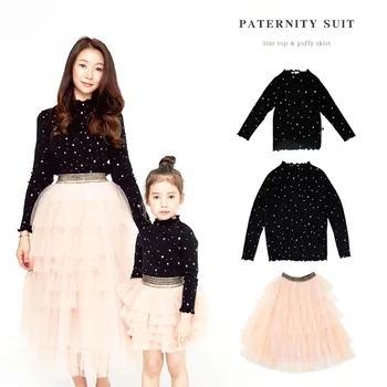 

2020 Autumn Winter Girls Clothing Family Matching Clothes Long Sleeve Dress PUll over Sweater Dress Kids Clothes