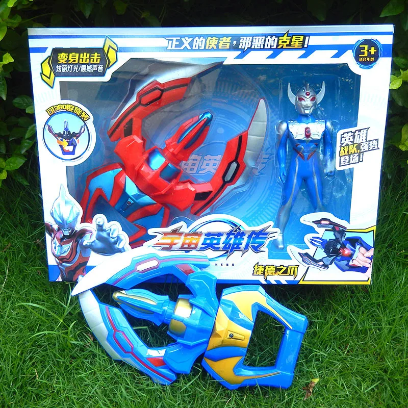 

804 Boxed Jade Universe Hero Turning Light And Sound Fight Monsters Taylor Boy Toy
