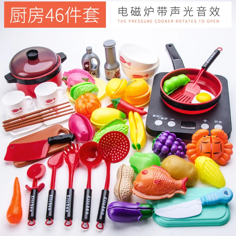 Kitchen Kitchen Kitchen Kitchen Kitchen Kitchen Kitchen Kitchen Kitchen Kitchen Kitchen Set for Small Boys and Girls - Цвет: see chart