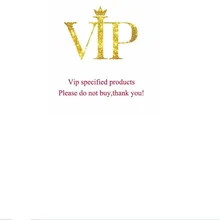 Обувь для VIP-клиентов Обувь для VIP-клиентов