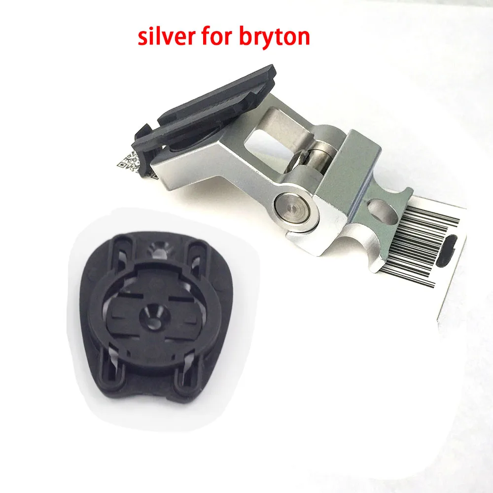 silver for bryton Велосипедное компьютерное крепление для складных велосипедов Brompton подходит для Garmin Bryton WAHOO gps держатель адаптер для телефона Аксессуары для велосипеда - Цвет: silver for bryton