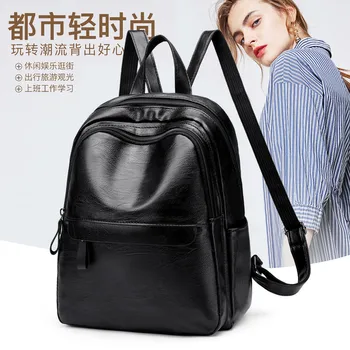 

2020 new women's backpack mini cute small backpack fashion ladies zipper backpack double zipper anti-theft bag