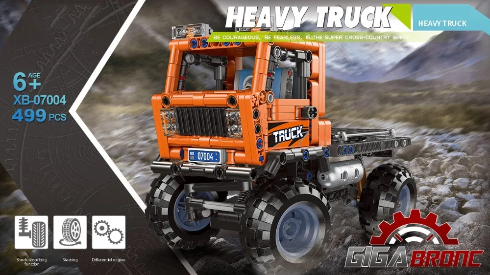 12408617443_1336367364