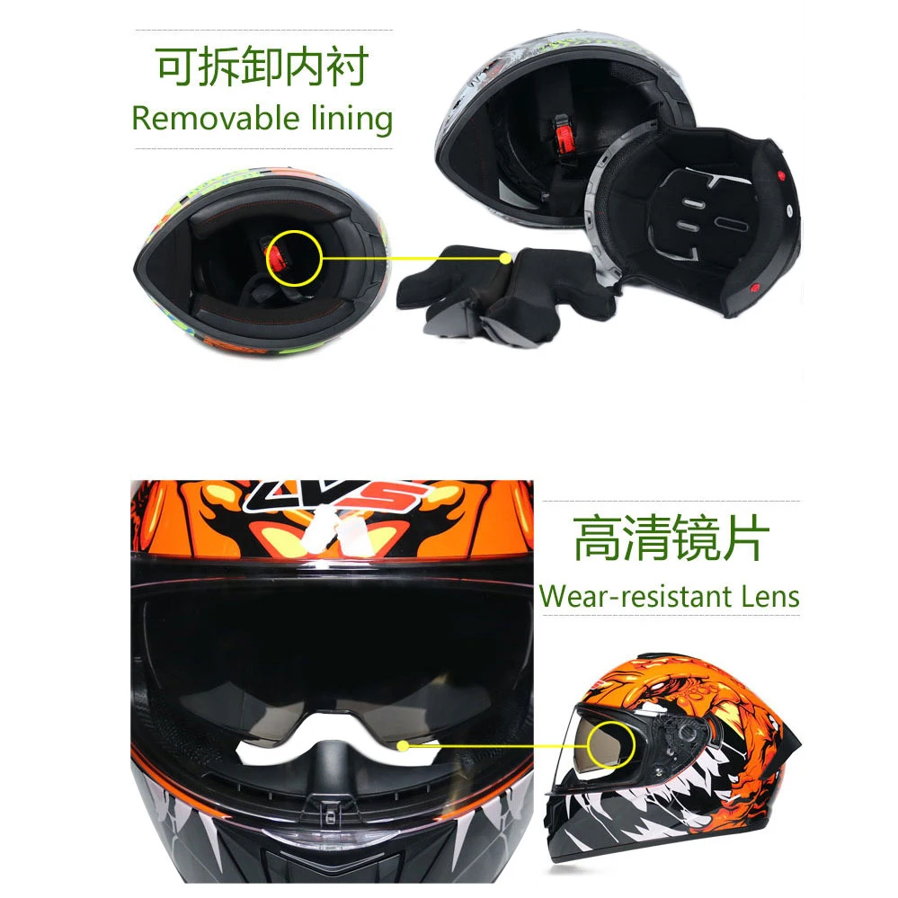 ο LVS ǰ ̵ ̳     Motocross  ü  Casque ε Casco DOT 