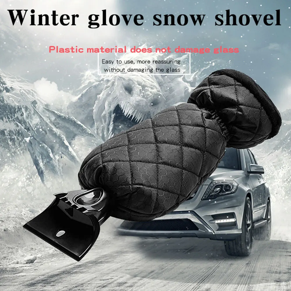 

25.5CM Winter Portable Auto Vehicle Truck Car Window Windscreen Ice Scraper Windshield Cleaner Anti-Slide Handle With Warm Glove