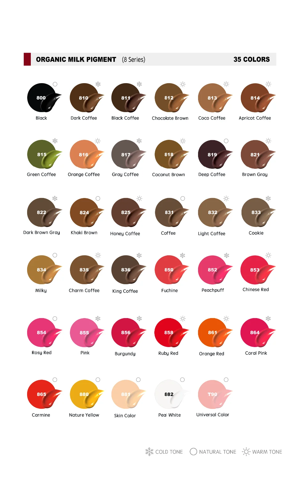 微信图片_20191224180800