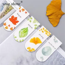 4 шт./упаковка, маленькая свежая Закладка в виде растения, Металлическая магнитная закладка, скрепка для бумаги, Детские канцелярские принадлежности, Подарочная поставка