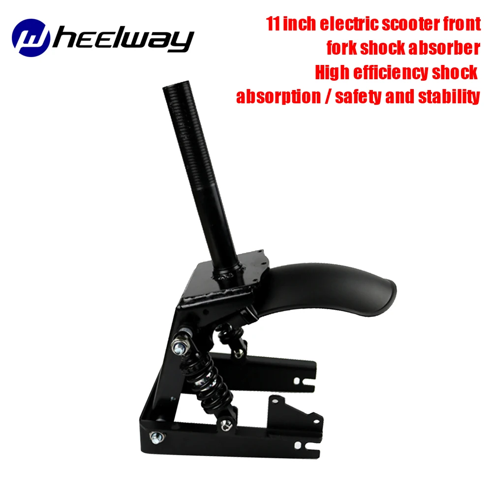 

11 inch electric scooter special front fork shock absorber modified spring shock absorber with fenderZ/ C-type shock absorption