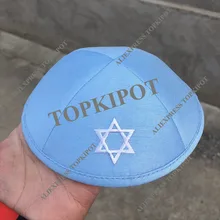 RAWSILK KIPOT, KIPPOT, KIPPAH шапки, YARMULKES, CIPA, еврейские шапки без внешнего логотипа