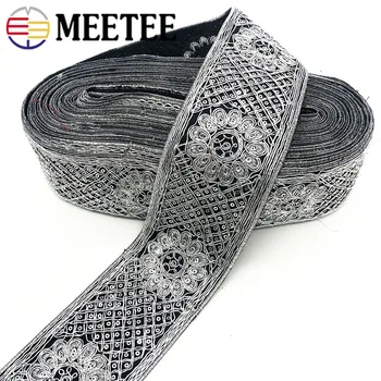 

6mx78mm Ethnic Silver Thread Sequins Webbing Ribbon Tape Shoes Dress Decorative Embroidered Lace Trims DIY Sewing Accessories
