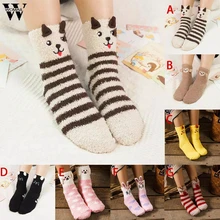 Новинка; коралловый флис; 1 пара модных мягких носков для сна; теплые удобные носки