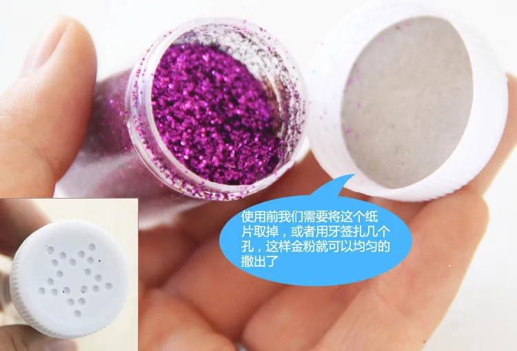 

Six-in-One Glitter Powder Blister Card-Bottled Canned Glittering Powder Kindergarten Creative Handmade DIY Materials