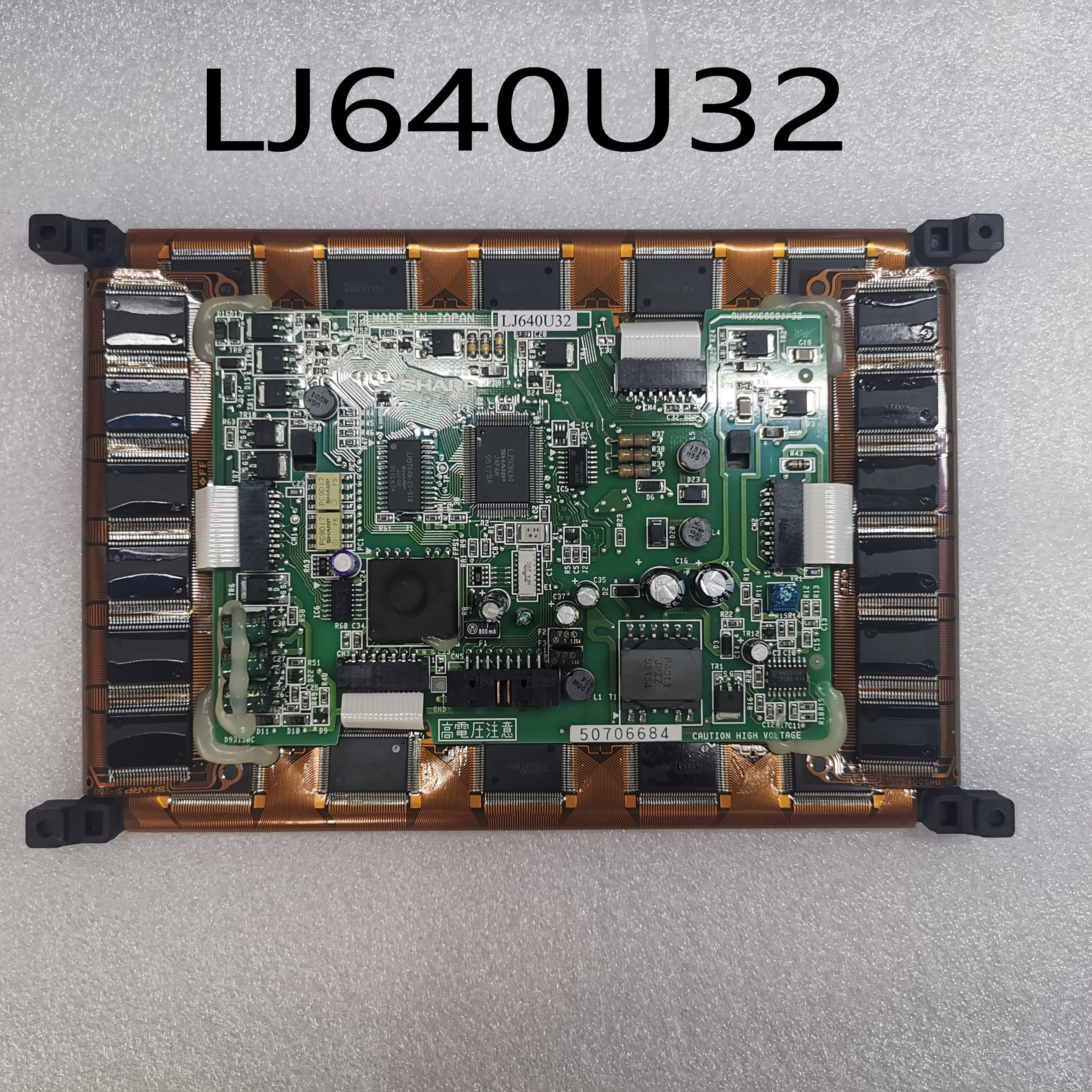 ЖК-экран LJ640U30 LJ640U31 LJ640U32 LJ640U327 LJ640U34 | Компьютеры и офис