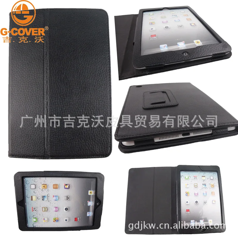 

IPad Mini Protective Case iPad Mini Protective Case Apple iPad Holder Ultra-Thin Dormancy Protective Case
