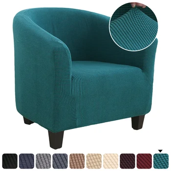 

New Solid Color Elastic Sofa Cover Spandex Modern Polyester Sofa Couch Slipcover Chair Protector Living Room 1 Seater