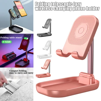 

Folding Wireless Charger Mobile Phone Holder Portable Expansion Non-slip Silicone Pad NK-Shopping