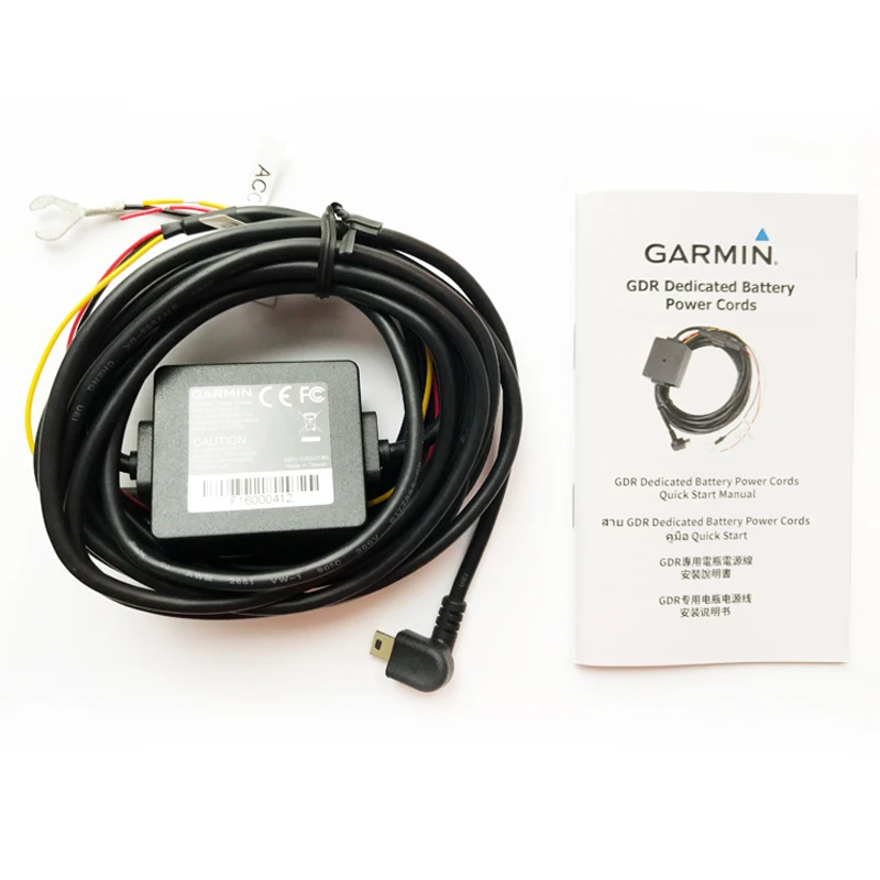 garmin gdr 45