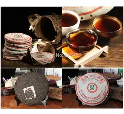 Рекомендуемый, опт, сделанный в 1970-ом спелый чай пуэр, 357 г, древний чай пуэр, античный ансестор, т, древнее дерево, Бесплатная доставка +