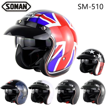 

Helmet motorcycle open face capacete para motocicleta casco kask moto racing Jiekai vintage helmets cascos para moto motocross