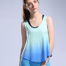 Стильный женский потрясающий облегающий жилет для йоги градиентного цвета спортивный дышащий жилет