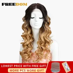 Парики из синтетического кружева передние парики для черных женщин глубокие свободные Омбре коричневые светлые 24 дюймов